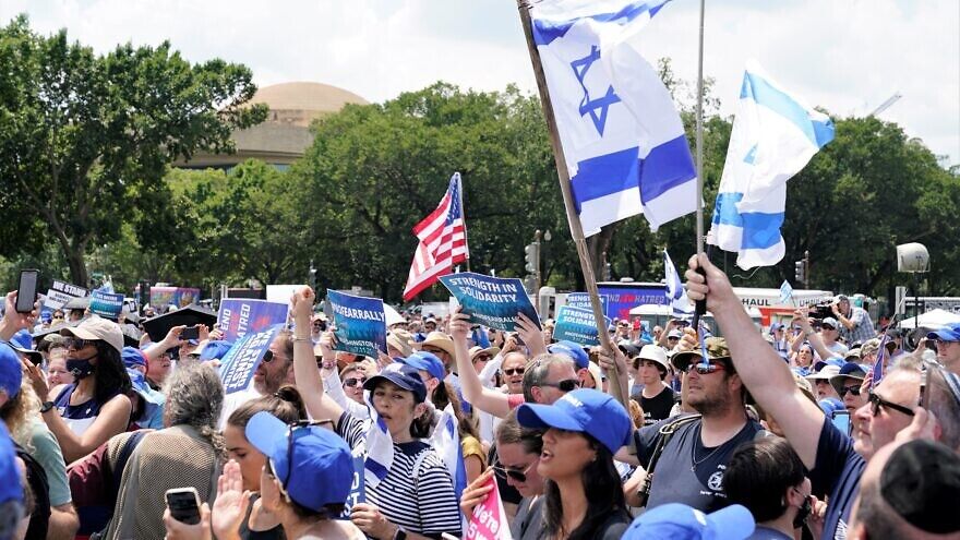 No Fear Rally